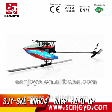 SKYARTEC 2014 Newly MNH04 7CH 2.4G LCD WASP AUTO CP one key Switchover Inverted flight rc helicopter propel rc helicopter parts